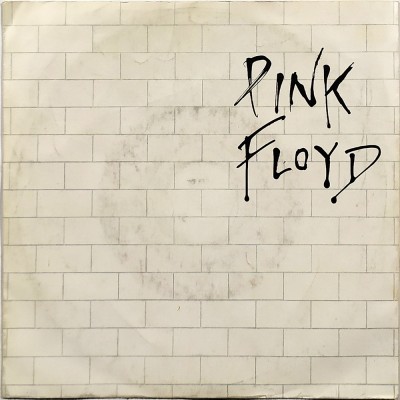 PINK FLOYD - Another brick in the wall - Part II